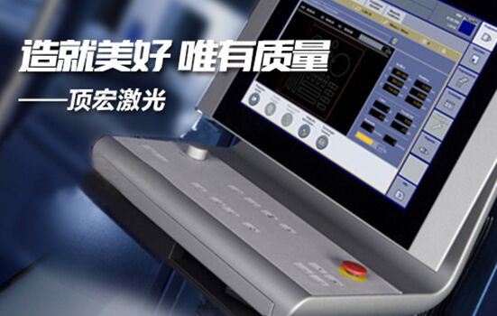 焦点娱乐